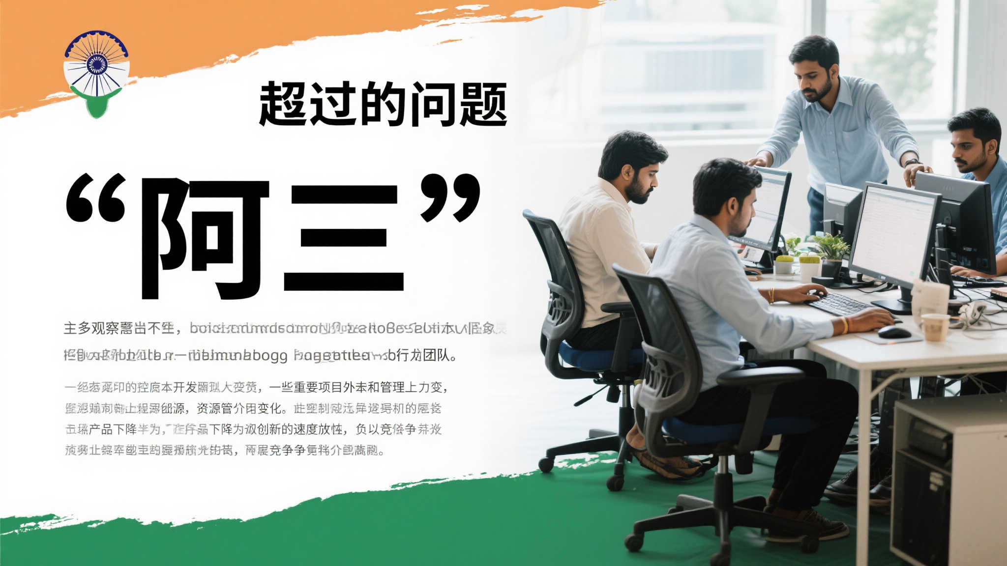 开云体育服务介绍