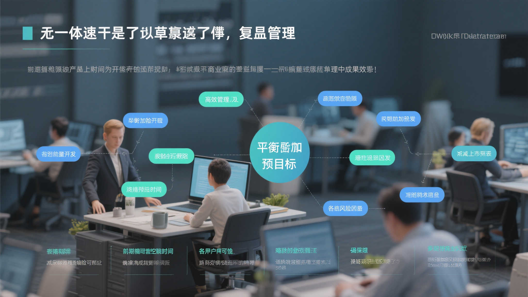 开云体育平台注册中心